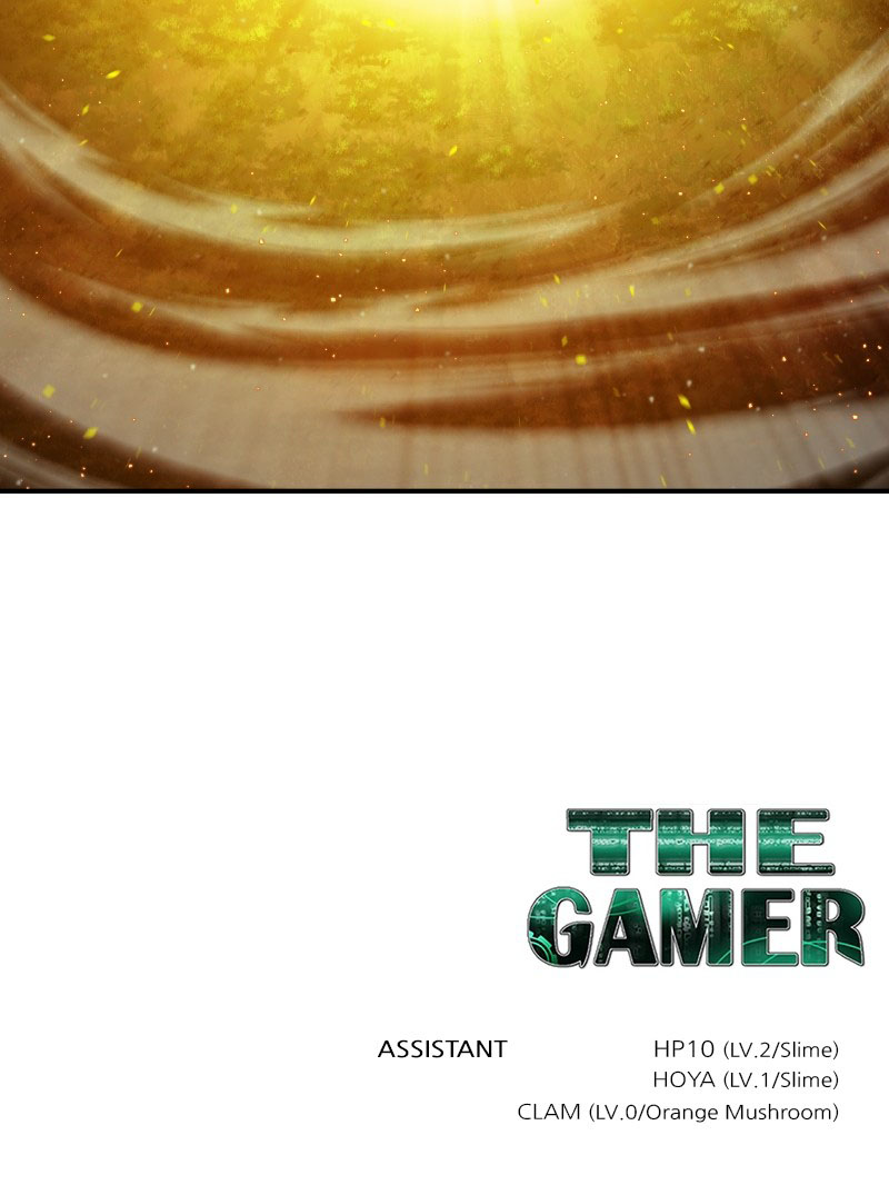 The Gamer - ch 465 Zeurel